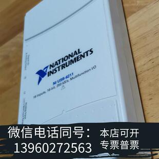6210USB 6215需询价 6211USB 全新NIUSB