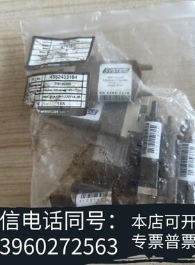 全新SYSTEC9000-1280VacuumD需询价