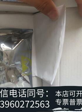 全新MANB&W主机专用MPC板狗需询价