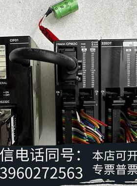 全新PLCCPM2C-32CDTM-D实需询价