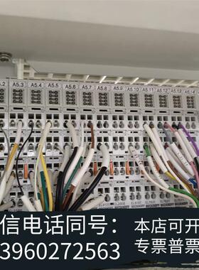 全新倍福模块,新鲜待,EK1100,EL3162,EL918需询价