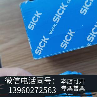 全新sick西克WTF12 订货号1041408.需询价 3N2431