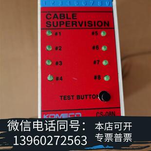 全新CS 需询价 08N