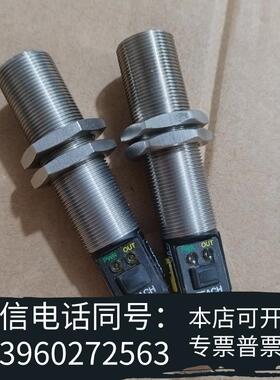 全新邦纳M18TGERLQM18TUP8Q需询价