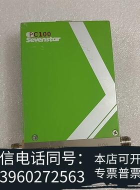全新PC100七星PC计3L量程1200mbar需询价