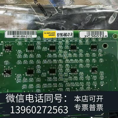 全新AB控制板80190-560-01-R80需询价
