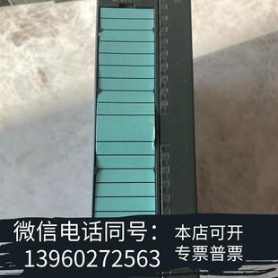 全新模块6ES7331 0AB0需询价 7KB02