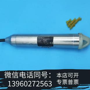 威格VEGAWELL72液位计传感器4...20mA一手拆机询价