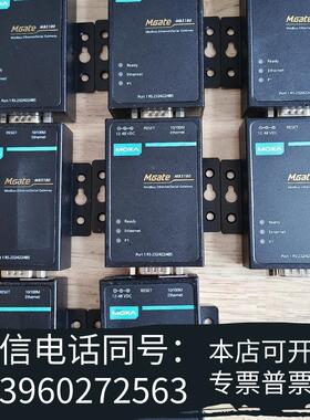 全新MOXAMB3180MODBUS网关,测需询价