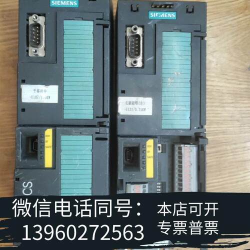 全新6SL3246-0BA22-1BA0,CU250S-2USS需询价