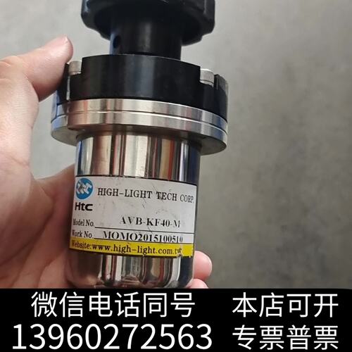 HTC日扬真空手动角阀AVB-KF40-M 拆机询价