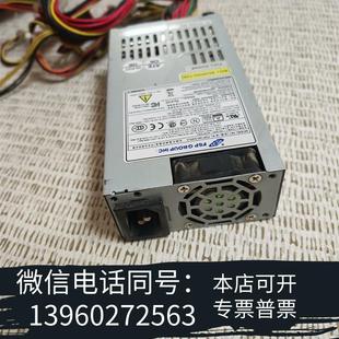 FSP180 全新全漢電源 50PLA..新需詢價(jià)