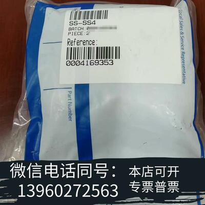 全新SwagelokSS-SS4,,可需询价