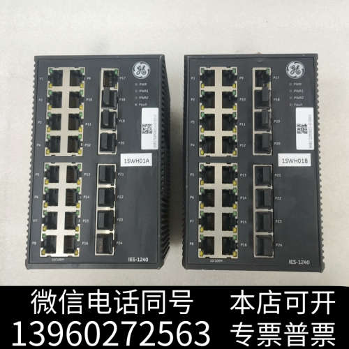 全新GE交换机IES-1240系列现货1SWH01A和1SWH0询价