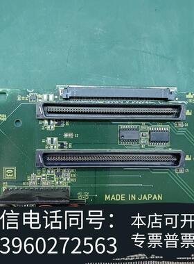 全新A20B-8101-0440主板电源模块FANU需询价