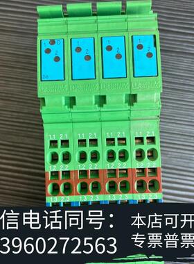 全新2862932IBIL24DI8-PAC/SN库需询价