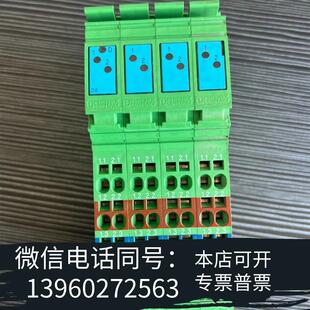 全新2862932IBIL24DI8 SN库需询价 PAC
