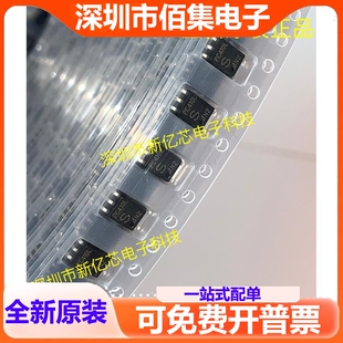 PC410L 光耦 贴片SOP5 全新进口 PC410 夏普 现货可直拍