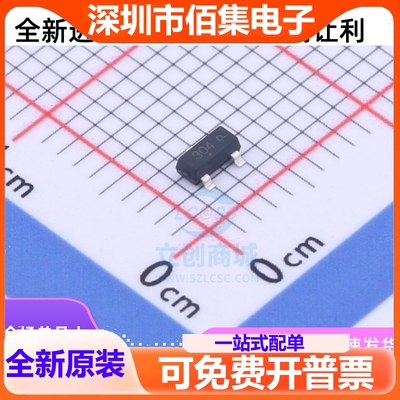 FDN304P丝印304贴片MOS场效应管SOT-23 20V2.4A