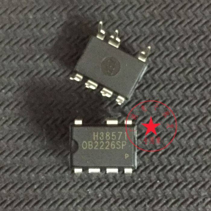 全新原装正品，直插8脚