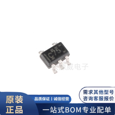原装正品 SN74LVC1G17DCKR 贴片SOT-353 施密特触发输入缓冲器