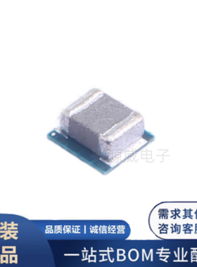 原装正品 TPS82150SILR 贴片USIP-8 非隔离PoL 模块 直流转换器