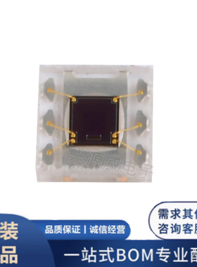 原装正品 OPT3001DNPR 贴片USON-6 环境光传感器芯片IC