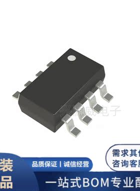 原装正品 TPS562210ADDFR 贴片SOT23-8 2A同步降压稳压器电源芯片