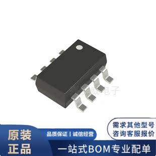 原装正品 TPS562210ADDFR 贴片SOT23-8 2A同步降压稳压器电源芯片