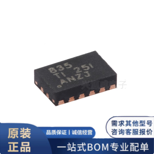 贴片WSON 1.5A 原装 DRV8835DSSR 双路 桥电机驱动器IC 正品