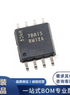 原装正品 MT25QL128ABA1ESE-0SIT 贴片SOP8 RW126 存储器IC芯片