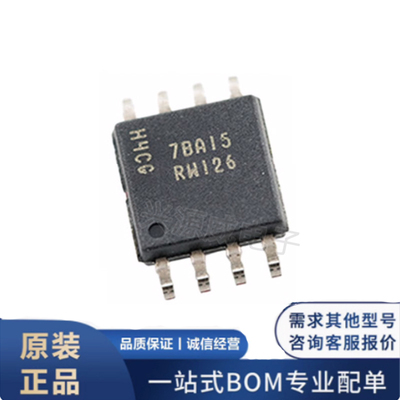 原装正品 MT25QL128ABA1ESE-0SIT 贴片SOP8 RW126 存储器IC芯片