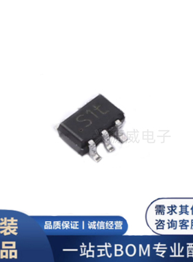 原装正品 PSSI2021SAY,115 贴片SOT-353 50mA 75V 电流源芯片IC