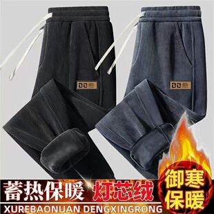 潮流新款束脚灯芯绒休闲裤休闲宽松长裤韩版女士大码裤子冬季加绒
