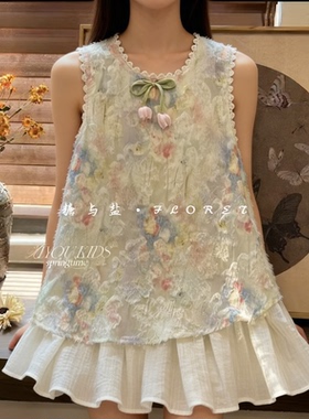 糖与盐/FLORET 洋气公主裙女2026夏季新款郁金香无袖连衣裙套装