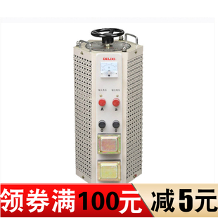 单相调压器30000w 30kw 220v可调TDGC 250v 德力西 30kva