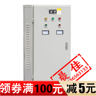 135KW 正品 德力西 XJD1 电动机减压起动柜 自耦减压降压起动箱