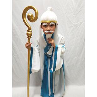 土地公服装西游记拐杖赤脚大仙镇元太乙山神河神炎帝太白金星服装