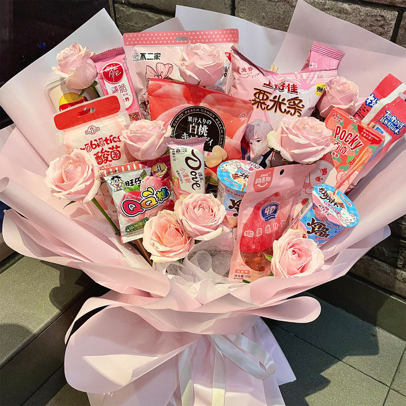 零食花束DIY材料包 儿童生日创意礼物 棒棒糖手工礼盒