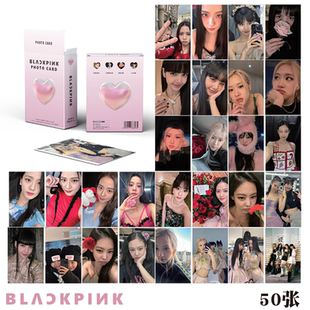 BLACKPINK精致镭射小卡50张周边正版拍立得小卡双面覆膜LOMO卡