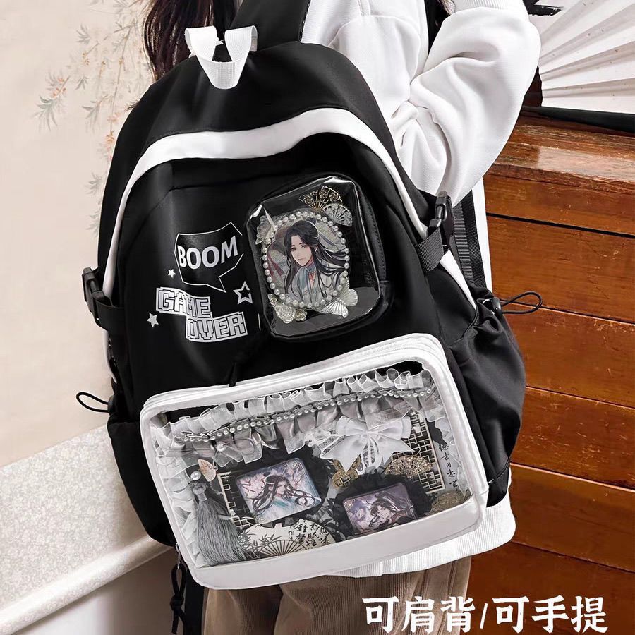 小食量日系大容量痛包双图片