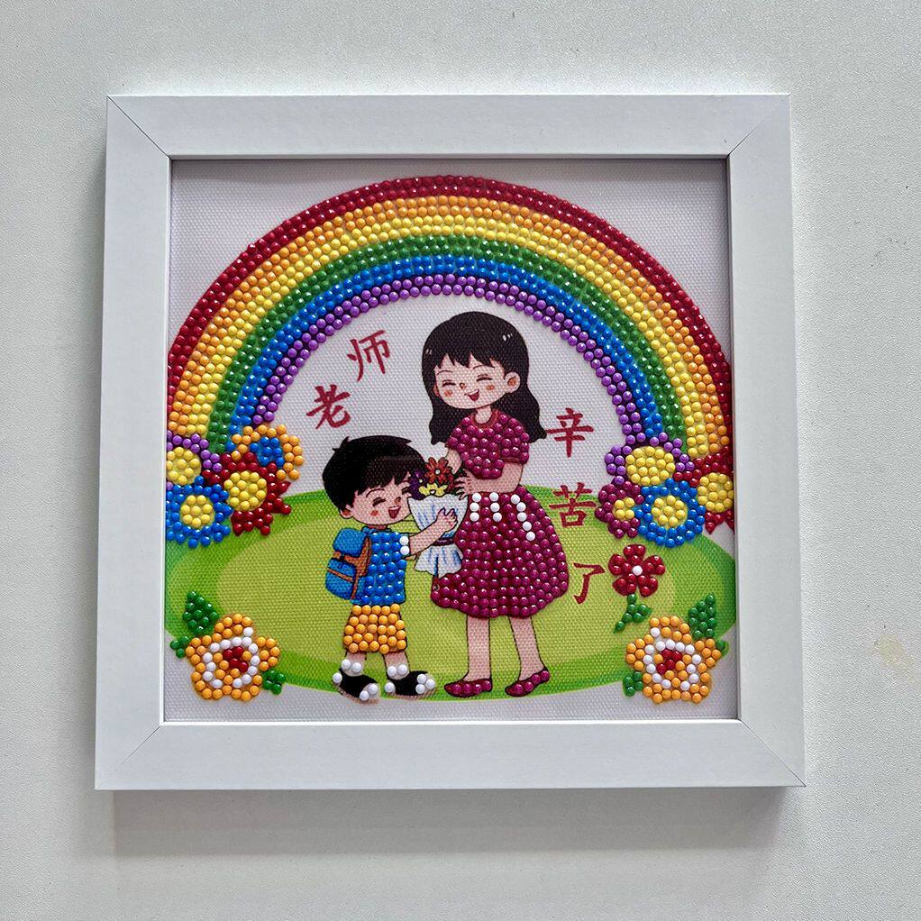三八妇女教师节毕业礼物送老师儿童手工diy制作材料包益智钻石画