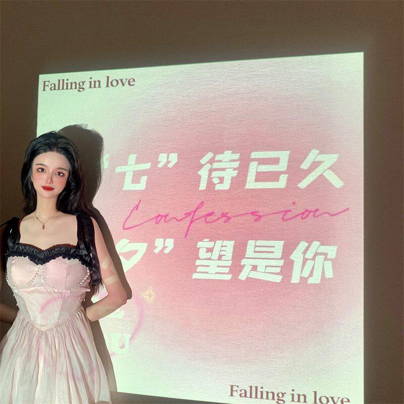 七夕情人节投影灯七夕礼物投影仪拍照自拍告白求婚表白送女友女神