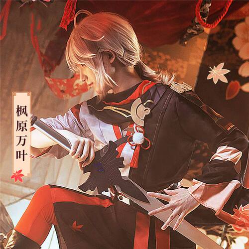原神cos服枫原万叶稻妻全