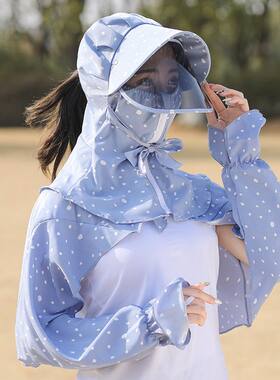 镜片帽子女夏天全遮脸防