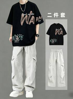 初中高中学生短袖T恤男套