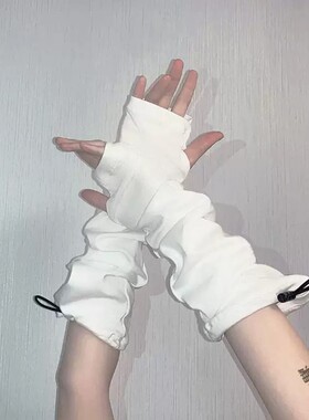 机能风朋克防晒休闲宽松堆堆手套个性抽绳机能嘻哈黑色白穿指袖套