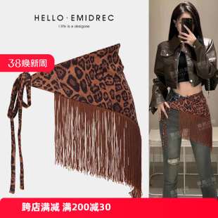 宽腰带女屁帘腰封束腰叠穿豹纹复古流苏配裙子牛仔裤腰巾波西米亚