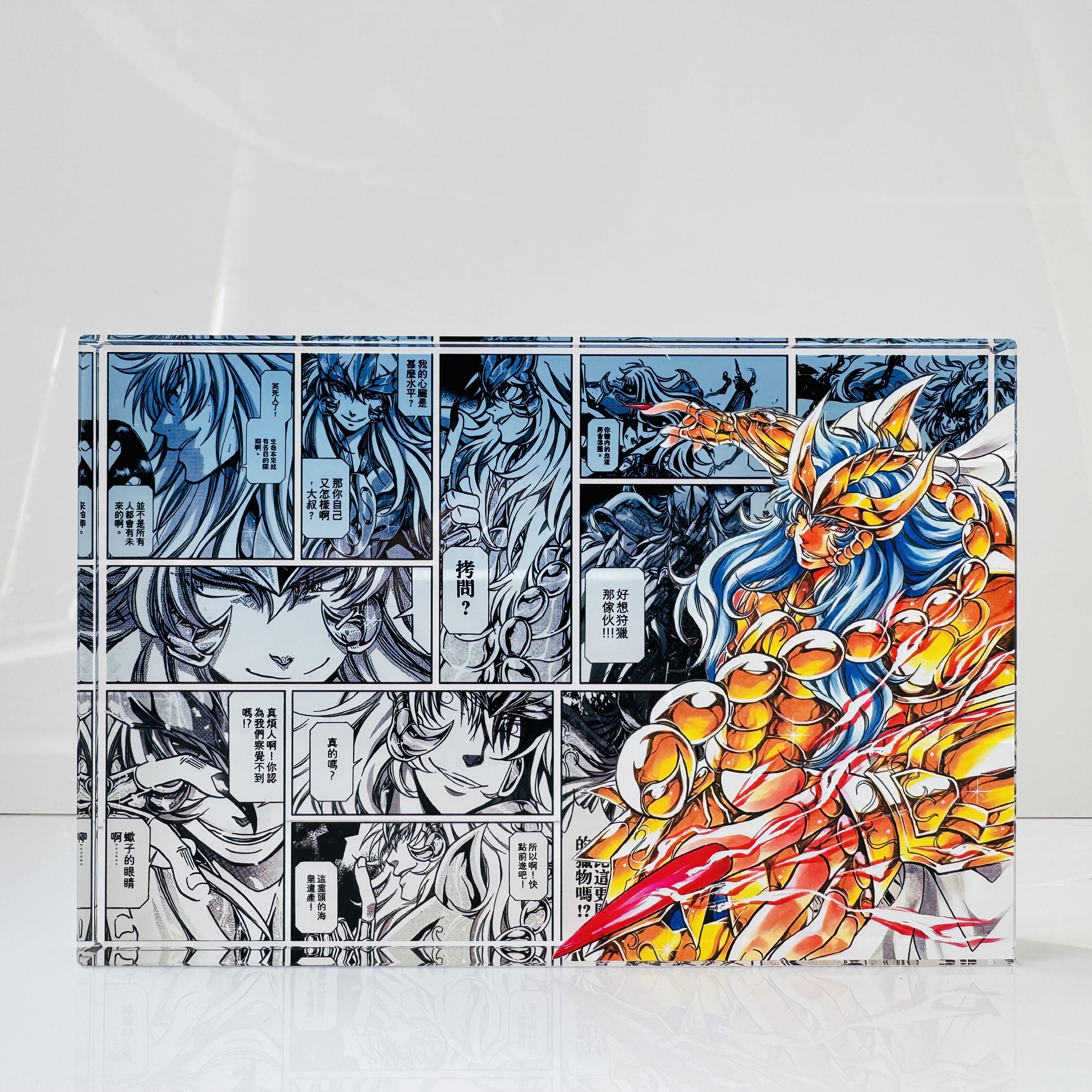 天蝎座卡路迪亚圣斗士星矢冥王神话LC动漫周边二次元亚克力水晶砖