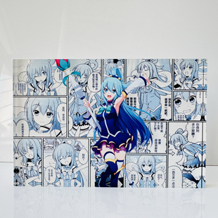 阿库娅为美好的世界献上祝福动漫周边桌面摆件卡通立牌亚克力砖